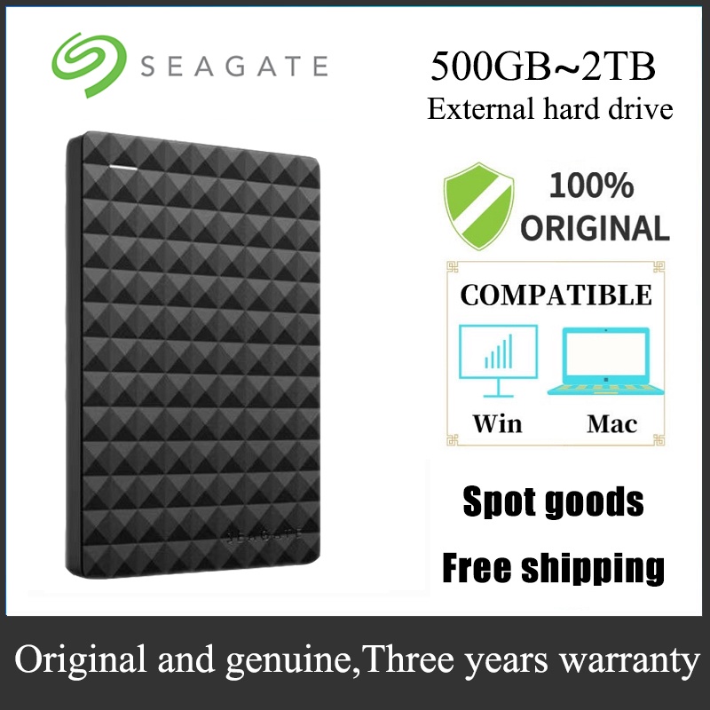 Seagate mobile hard disk 500GB/1TB/2TB USB3.0 2.5-inch high-speed portable external hard disk ю