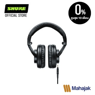 SHURE SRH840 Professional Monitoring Headphones