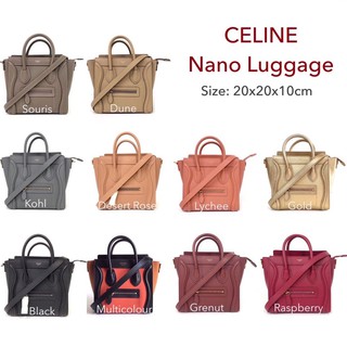 🌟พร้อมส่ง🌟เลื่อนดูรูปสีเพิ่มเติมได้เลยค่ะ   NANO LUGGAGE BAG