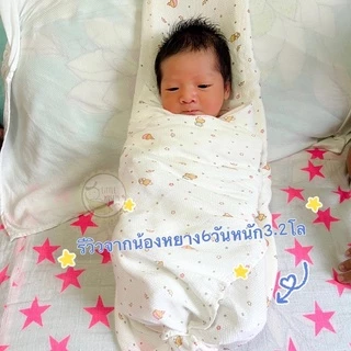 Little Muslin ผ้าอ้อม ใยไผ่ 100% 27x27นิ้ว ผ้านิ่มมาก ไม้ไผ่ล้วน ทอทรงเพชร 70x70ซม