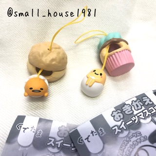 กาชาปอง ขายแยก ที่ห้อยโทรศัพท์ ไข่ขี้เกียจ gudetama จาก sanrio