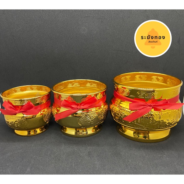 กระถางธูปจีนเนื้ออลูมิเนียมทอง | Shopee Thailand