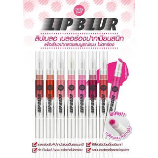 Color Lip Blur 2ml Cathy Doll ลิปสติกในแท่งปากกา