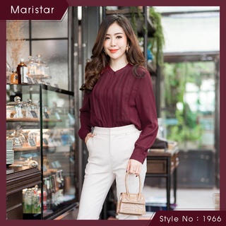 Maristar : No.1966 เสื้อแขนยาวสีพื้น | Solid Long Sleeve Blouse