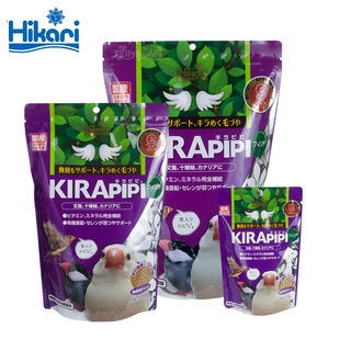 300g,600g - Hikari KIRAPIPI Finch อาหารนก สำหรับ ฟินช์ กระจอกชวา คีรีบูน สารอาหารครบถ้วน บำรุงขนให้แวววาว (เม็ด S)