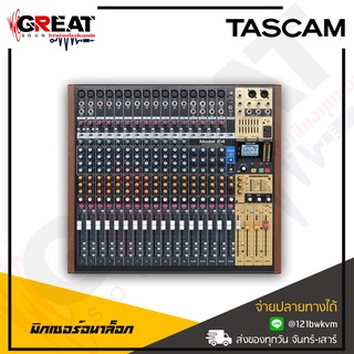 TASCAM Model 24 เครื่องบันทึกมัลติแทร็ก 24 CH 22-channel Analog Mixer with 24-in/22-out USB Audio Interface and Built-in