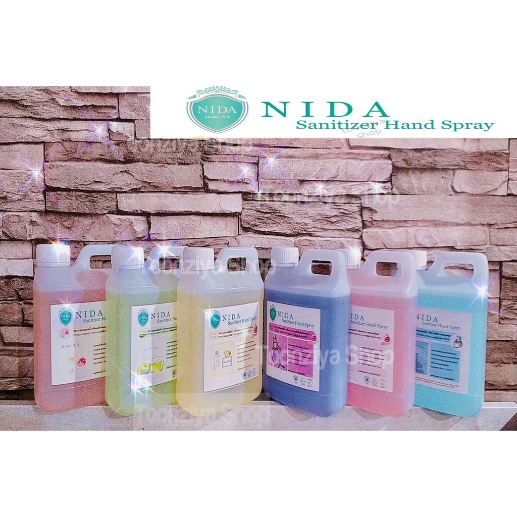 ✅พร้อมส่ง✅NIDAแอลกอฮอล์ 75% กลิ่นหอม food grade ขนาด 1ลิตร ฆ่าเชื้อโรคและแบคทีเรีย แบบฉีดพ่น Ethyl a