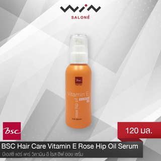 BSC Hair Care ผลิตภัณฑ์บำรุงเส้นผม Hair Serum 120 ml.