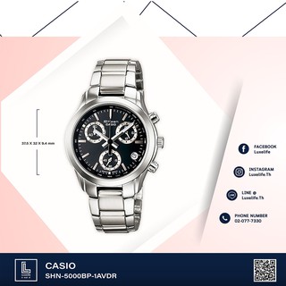 นาฬิกาข้อมือ Casio รุ่น SHN-5000BP-1AVDR