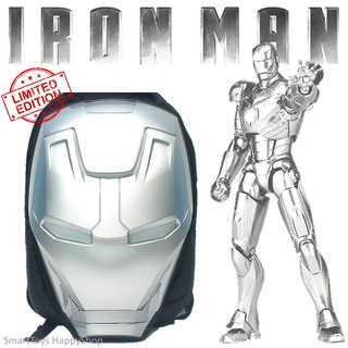 กระเป๋าเป้สะพายหลังไอรอนแมนมีไฟที่ตาสินค้านำเข้าจากต่างประเทศ Iron Man Head Bag Limited Edition Silver