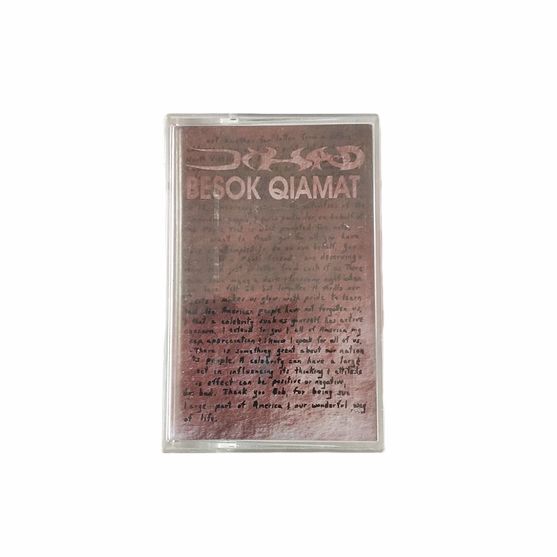 CASSETTE JIHAD - TOMORROW QIAMAT