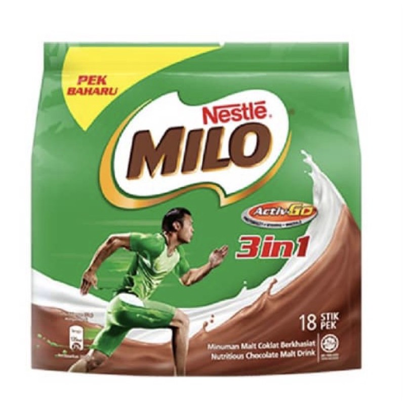 New‼️ไมโล Milo 3in1 [ค่าส่งถูกสุด] ไมโลมาเลย์ 18ซอง