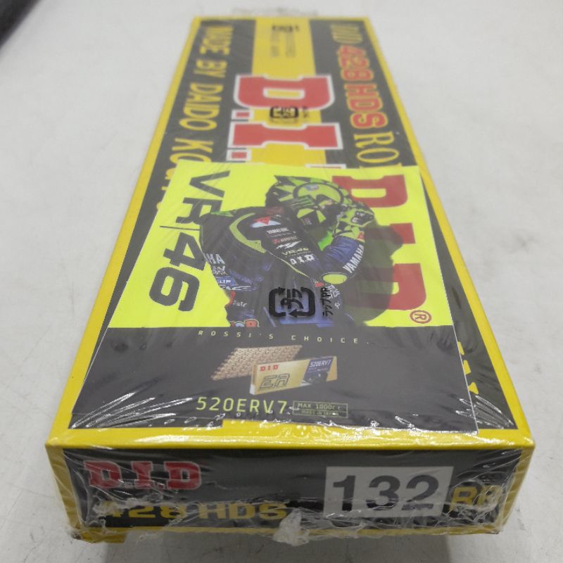 โซ่ดำDID(428HDS-132L)รหัส8854635000964