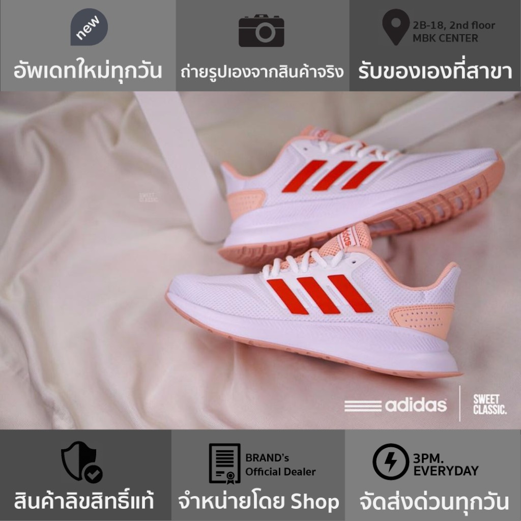 adidas mbk