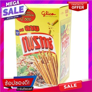 กูลิโกะเพรทซ์รสลาบ 12กรัม แพค 12 Glico Pretz Larb Flavor 12g. Pack 12