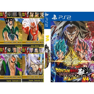 แผ่นเกมส์ PS2 DRAGON-BALL Z-BUDOKA TENKAICHI 3 SUPER VS AF   คุณภาพ ส่งไว (DVD)