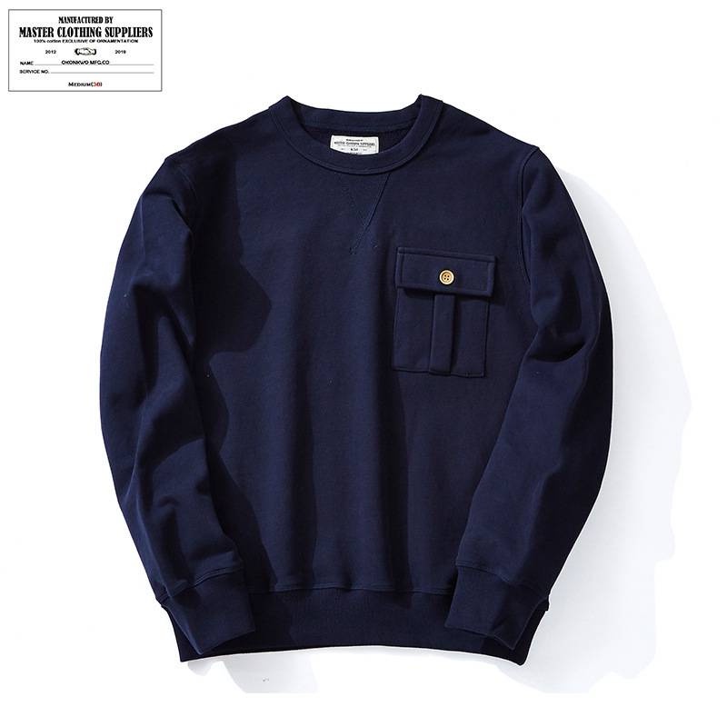 OKONKWO Solid Round Neck Loop Bottom Pocket Aomei Sweater