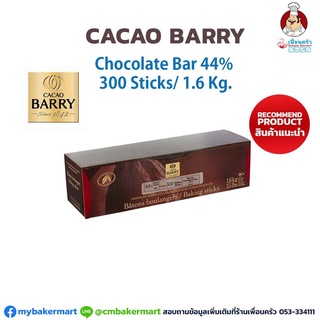 Cacao Barry Chocolate Bar 44% 300 Sticks 1.6KG. (05-3382)