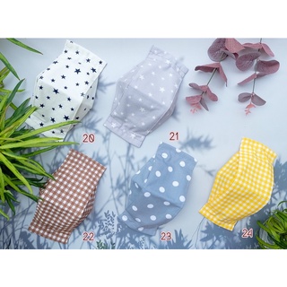 หน้ากากผ้า ซักได้ ปรับสายได้ แมสผ้า หน้ากากผ้าทรงเกาหลี ผ้าปิดปาก ผ้าปิดจมูก หน้ากากพร้อมสายคล้