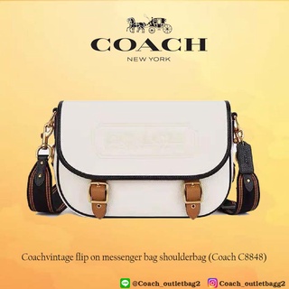 Coachvintage flip on messenger bag shoulderbag (coach C8848)