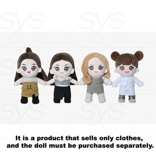 BLACKPINK Official Goods PLUSH DOLL CLOTHES H.Y.L.T ( Only Clothes )