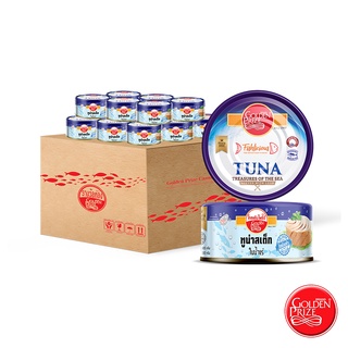 โกลเด้นไพร้ซ์ 1 ลัง ( 50 กระป๋อง) ปลาทูน่า สเต็กในน้ำแร่ 185 กรัม Tuna in Spring Water 185g.