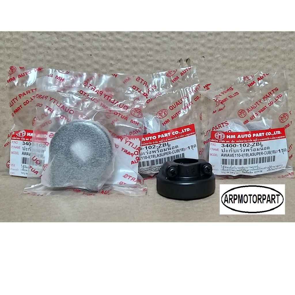 รูปภาพ 2