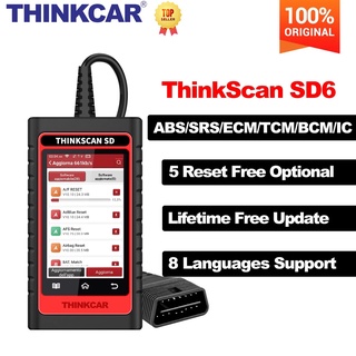 Thinkcar Thinkscan SD6 BY DIY ผลิตภัณฑ์วินิจฉัยรถยนต์ OBD&amp;EOBD ระบบวินิจฉัยโค้ดอ่าน และล้างรหัสความผิดพลาด OBDII