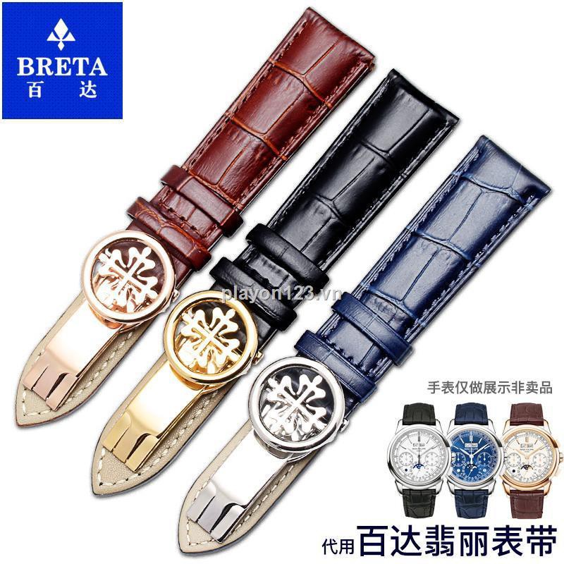 ✵นาฬิกา Patek Philippe พร้อมหนังผู้ชาย 5167A สายหนัง หัวเข็มขัดผีเสื้อ อุปกรณ์เสริม 20 22