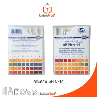 กระดาษ พี เอช วัดกรด ด่าง pH Test Strip pH-Fix 0-14