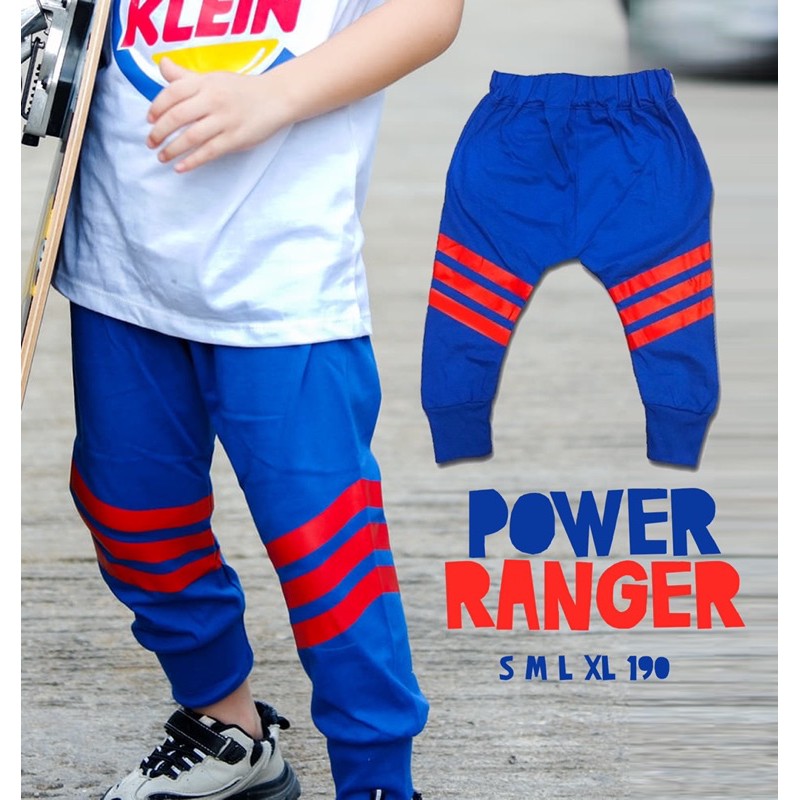 กางเกง power ranger / jogger track pant / big strap ตีแถบ / Danger offwhite