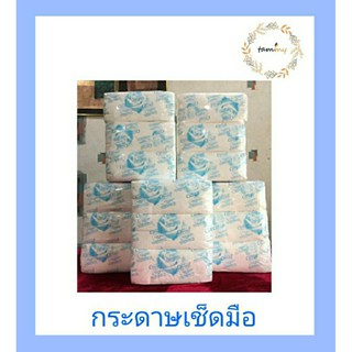 กระดาษทิชชู่เช็ดมือชนิดแผ่น ตราคอลเลกCorrect