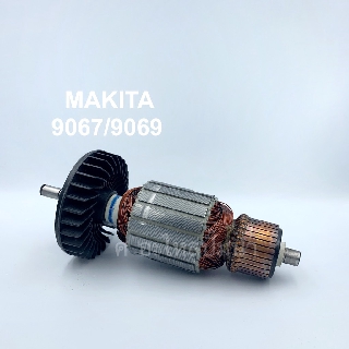 ทุ่นใช้สำหรับ Makita เจียรไฟฟ้า 7" 9067 - 9069 - 9617 - 9609 และรุ่นอื่นๆ*สินค้าจัดโปรพิเศษ มีจำนวนจำกัด*