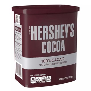 HERSHEYS COCOA POWDER ผงโกโก้ ตราเฮอร์ชีส์ 226g