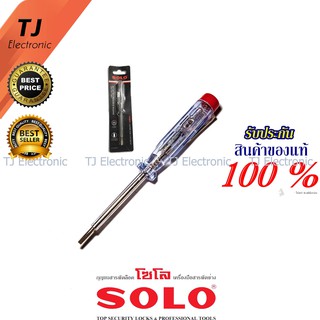 [ลด15% โค้ดTHAJ549] TheJack ไขควงเช็คไฟ (Test Lamp Screwdriver) SOLO แท้