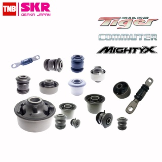 SKR บูชปีกนก Commuter Tiger Mighty-X ปี 1991-2004 โตโยต้า คอมมูเตอร์ บูช บู๊ช บูชปีกนกล่างตัวเล็ก บูชปีกนกล่างตัวใหญ่