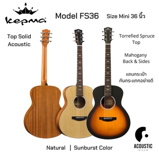 กีตาร์โปร่ง Kepma FS36 Mini Top Solid Acoustic Guitar with gig bag