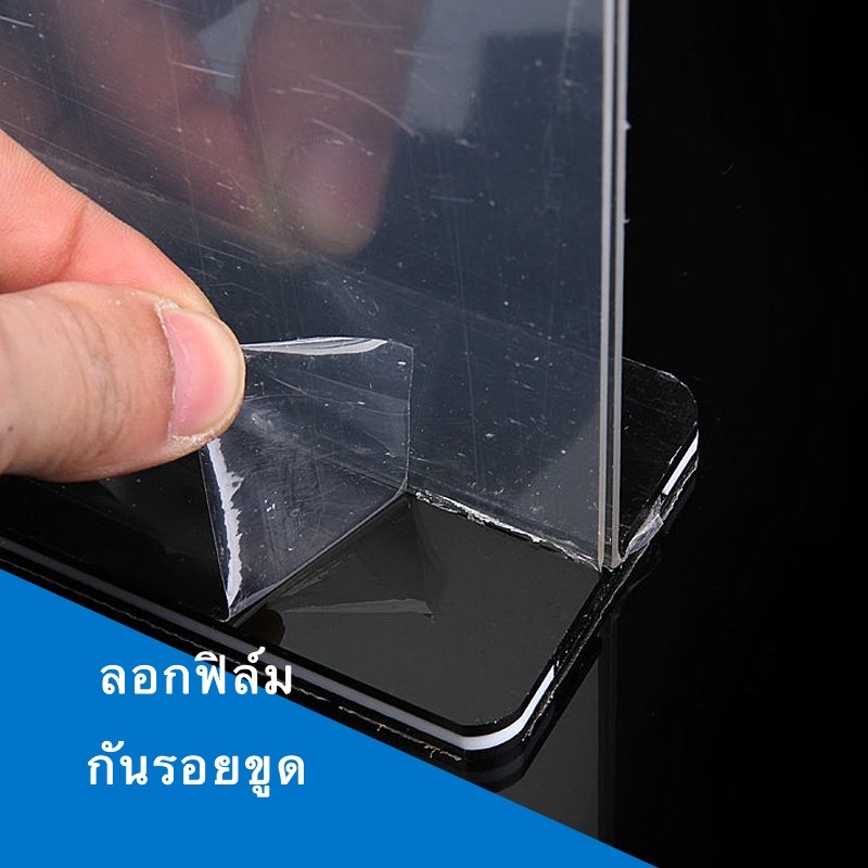 ป้ายตั้งโต๊ะ อะคริลิค รุ่นหนา แนวตั้ง/แนวนอน/เฉียง ขนาด B5/A4/A5/A6 และ 10*20ซม. T-Stand ป้ายโบชัวร์ โฆษณา US.Station ราคา ถูกที่สุด ดีลบีเคเค แกลเลอรีภาพที่ 4