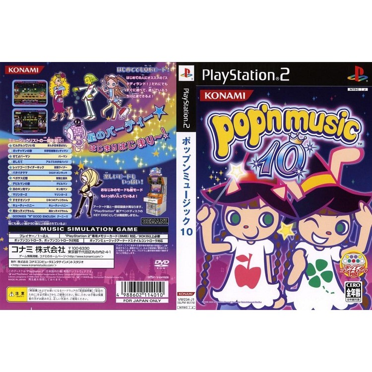 POP'N MUSIC 10 [PS2 JP : DVD5 1 Disc]