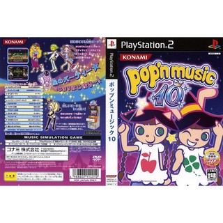 POPN MUSIC 10 [PS2 JP : DVD5 1 Disc]