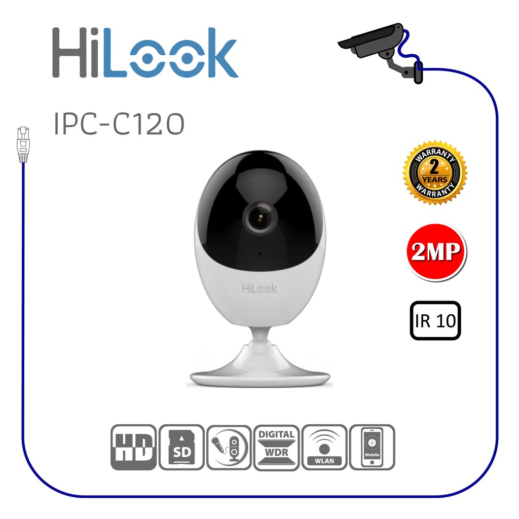 IPC-C120  Hilook Plastic  กล้องวงจรปิด