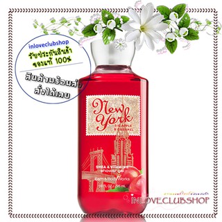 Bath &amp; Body Works / Shower Gel 295 ml. (New York - Big Apple Caramel)