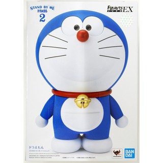 💜พร้อมส่ง💜 ของแท้จากญี่ปุ่น Bandai Doraemon Figuarts ZERO EX Stand by Me Doraemon 2 (250mm) ฟิกเกอร์โดราเอม่อน