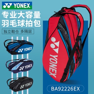 ใหม่ Yonex กระเป๋าเป้สะพายหลัง ความจุเยอะ เหมาะกับการแข่งขันแบดมินตัน 6 แพ็ค BA92226EX 2023