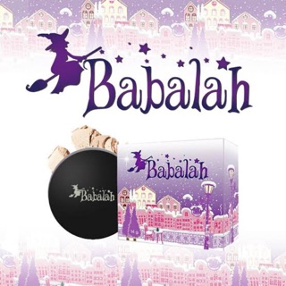 Babalah บาบาล่าห์แป้งพัฟเนื้อซิลิโคน แป้งหน้าเด็ก