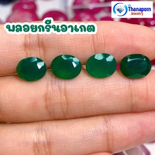 🌿ธนาภรณ์ GSH00440 พลอยกรีนอาเกต(Green Agate ) พลอยแท้100%