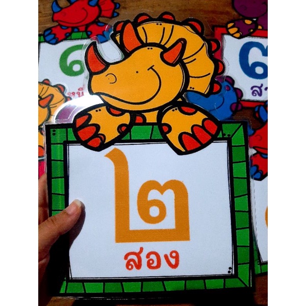 รูปภาพ 5