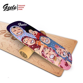 Geele Balance Board - กระดานทรงตัวจีลี