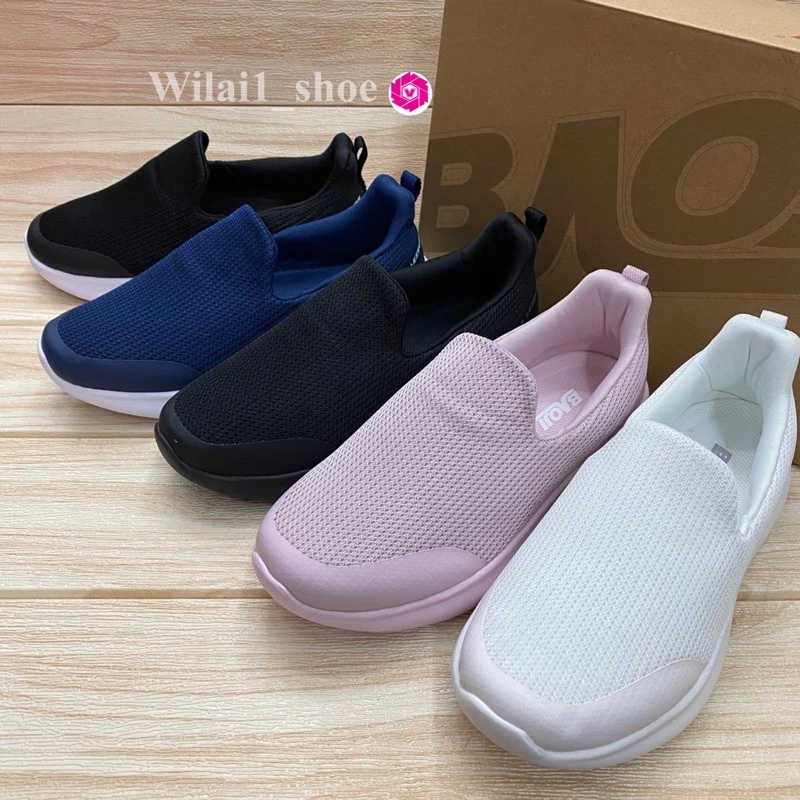 Baoji BJW 729 รองเท้าสลิป-ออน (37-41) สีดำ/ดำขาว/ขาว/ครีม/ม่วง ซซ