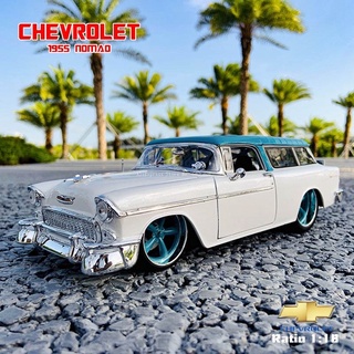 1:18 1955 Chevrolet Nomad (Classic Muscle) [Maisto]